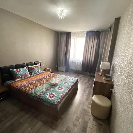 Lovely Cozy